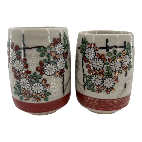 Kutani Porcelain Japanese Tea Cups Ikebana Set of 2 Floral Arrangement - Picture 1 of 9